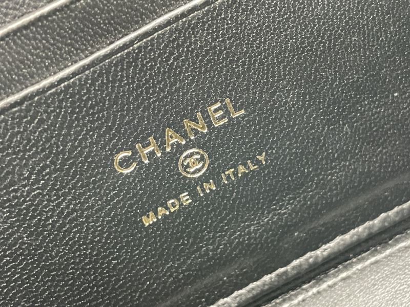 Chanel Cosmetic Bags